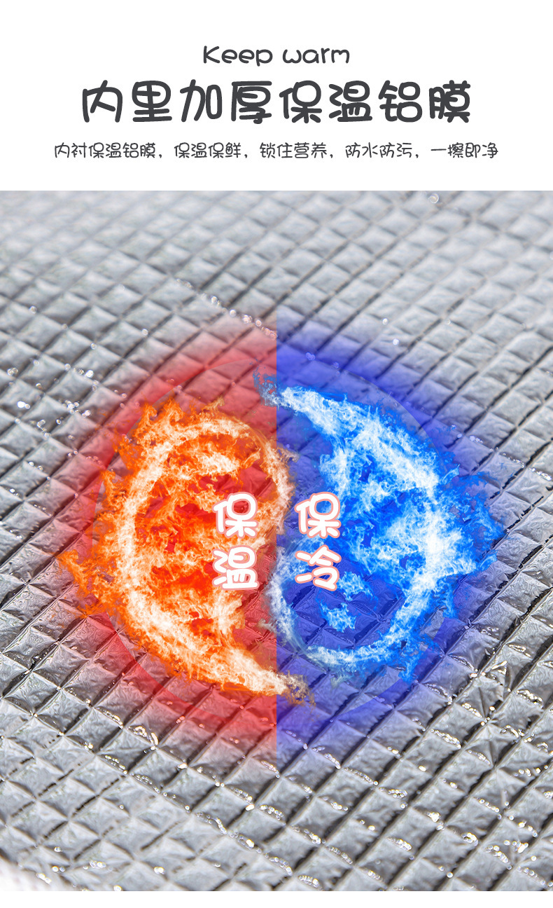 详情 (4).png
