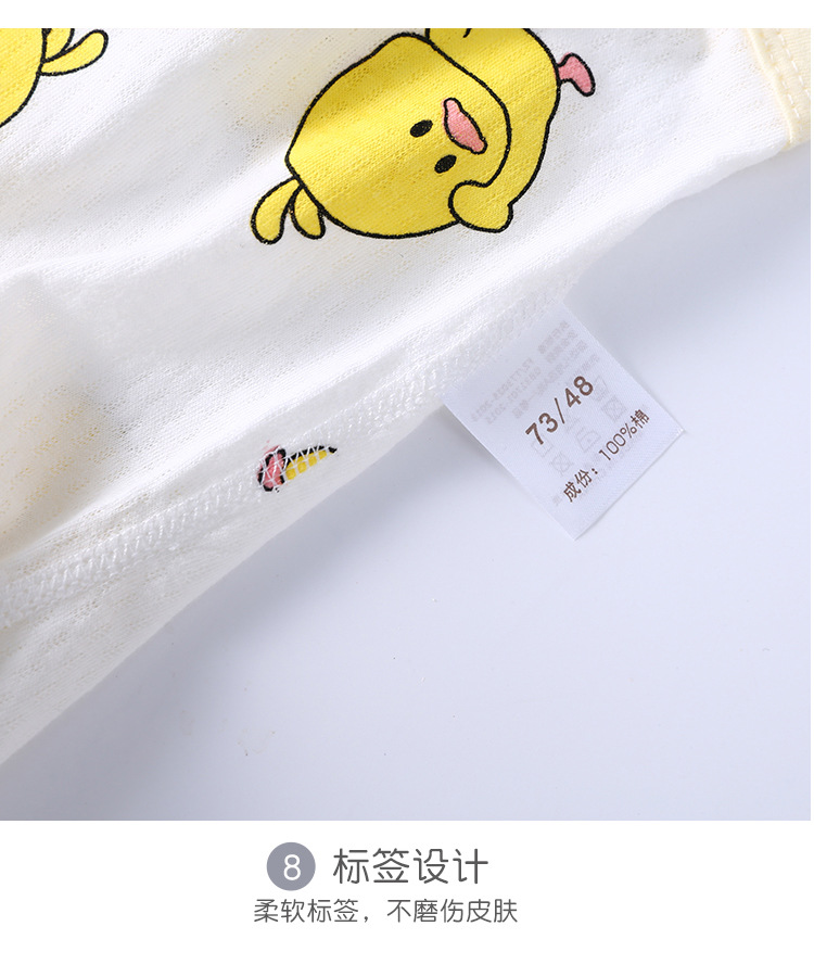 详情-21.jpg