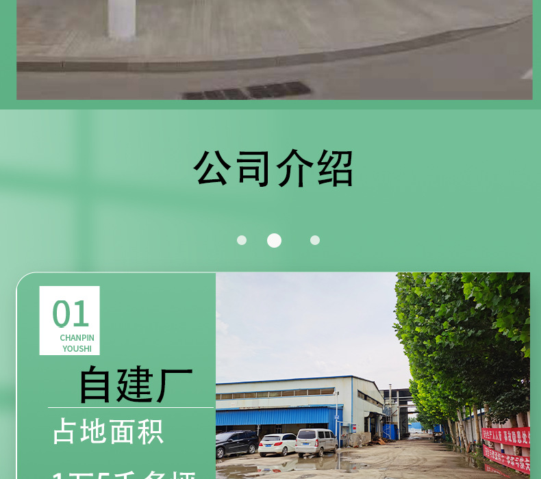 信诚灯饰详情.pnga_009.png