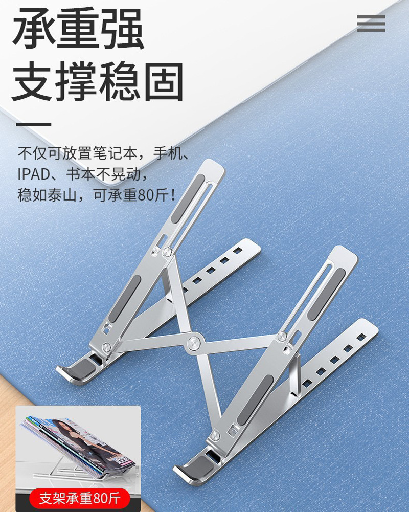 微信图片_20210717234344