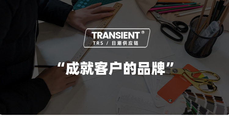 O1CN01b0cAEk1d6h2i07RN8_!!3064