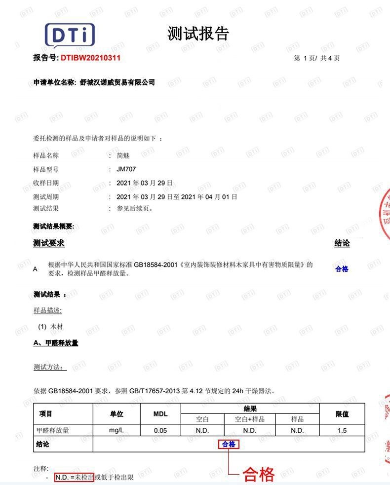 1b0c64c1-fc04-4c5f-8db3-e673fadee1bc.jpe