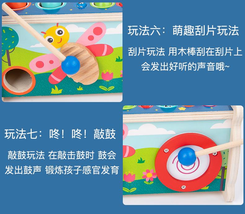 打地鼠_10.jpg