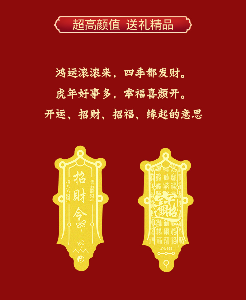 O1CN01gmq2ds1irw8ftH9KX_!!2217