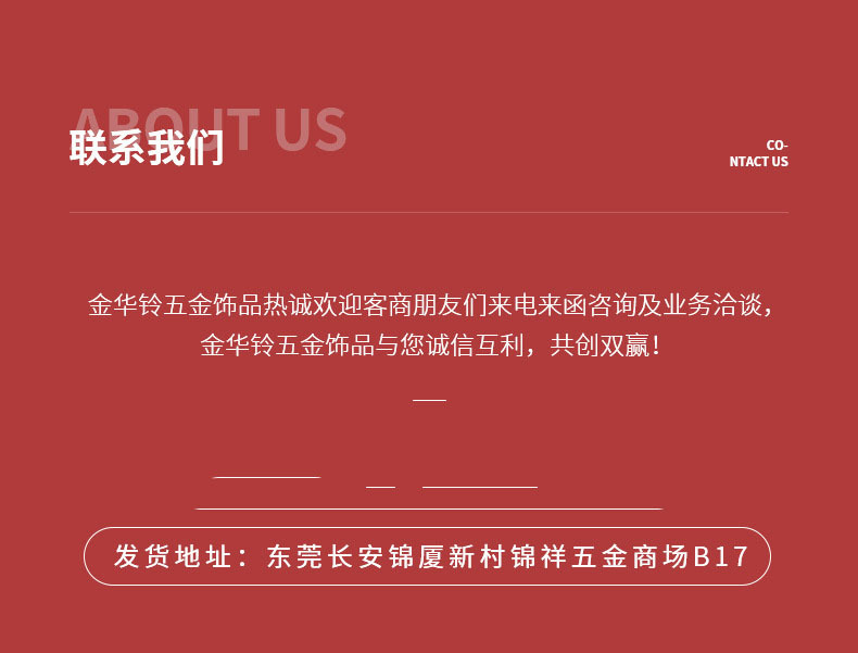 O1CN01bmaYC81TvOjk45tZC_!!2200