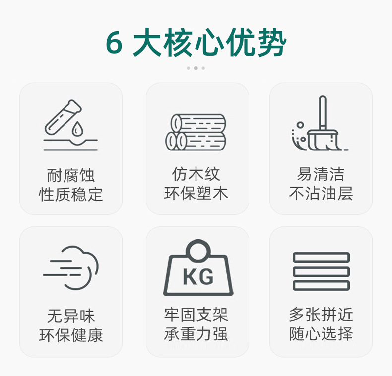 菱豪品牌证书---副本_04