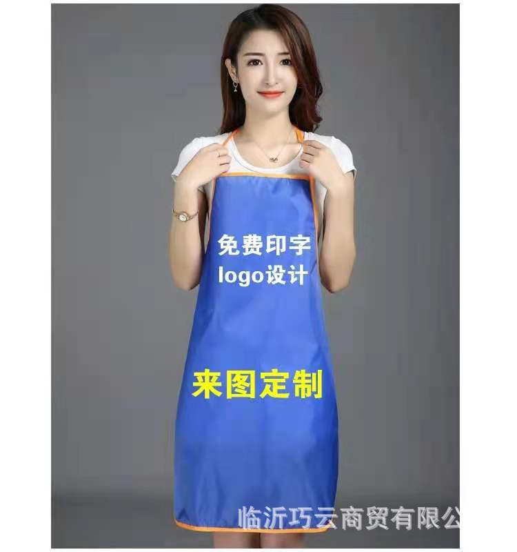 e9330e04cd2321ec00696a54029660