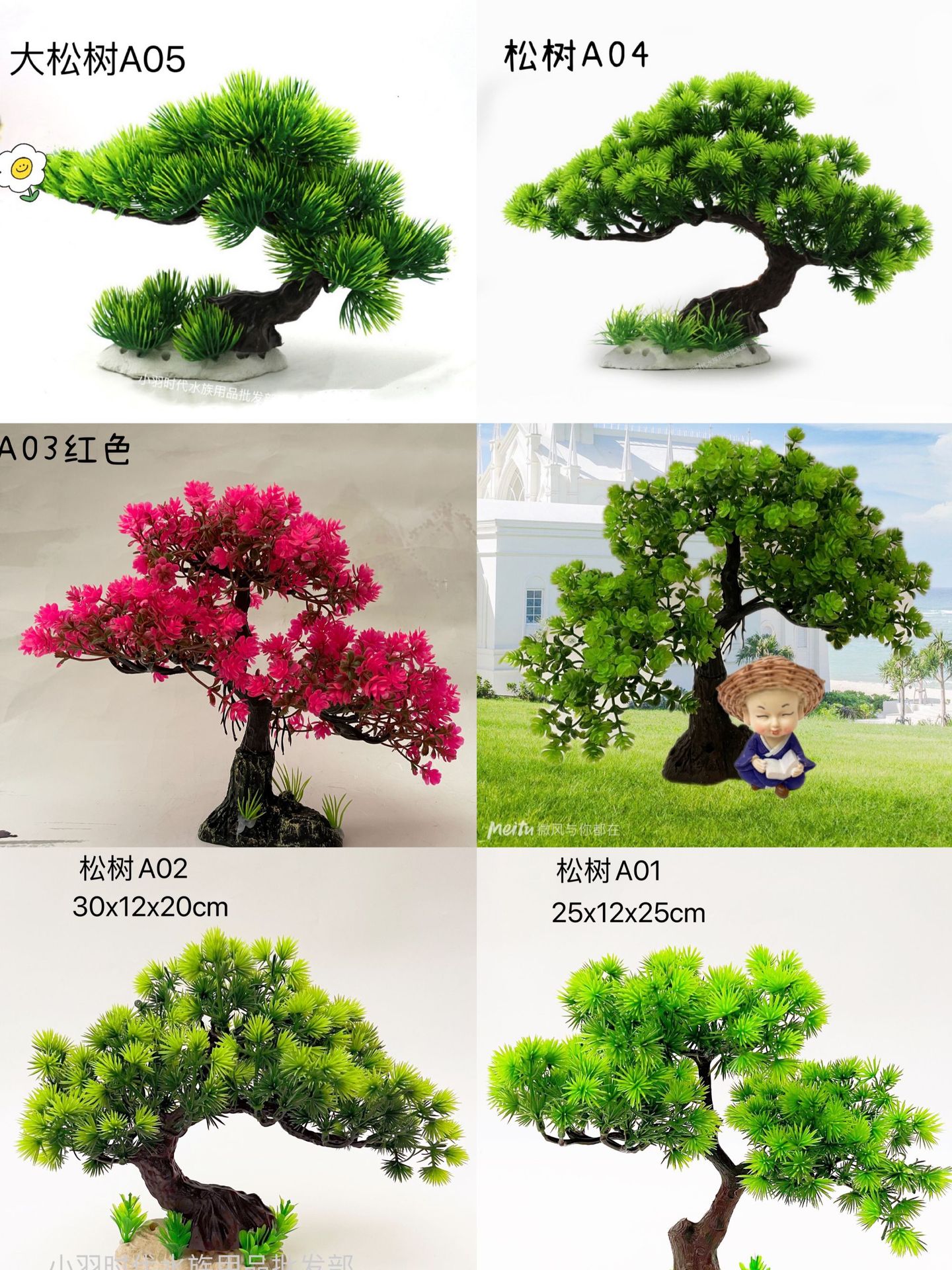 微信图片_20220204144413