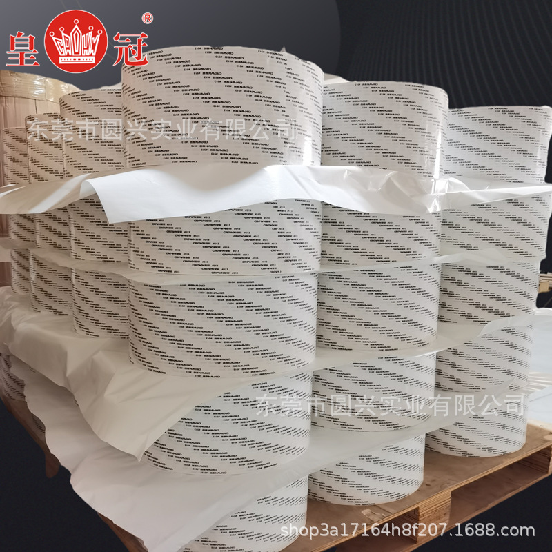 1617706882665-ckt-抠图