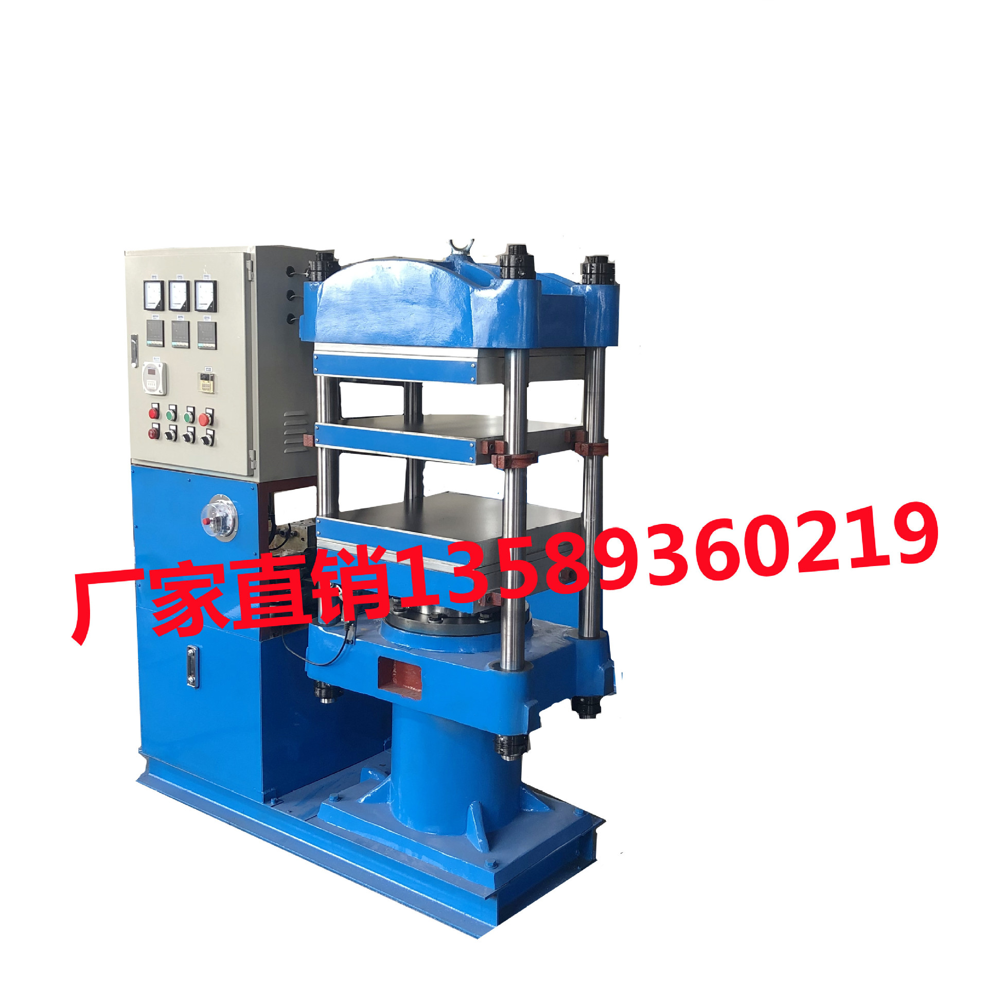 8858239d515518b340df25f3bed62f