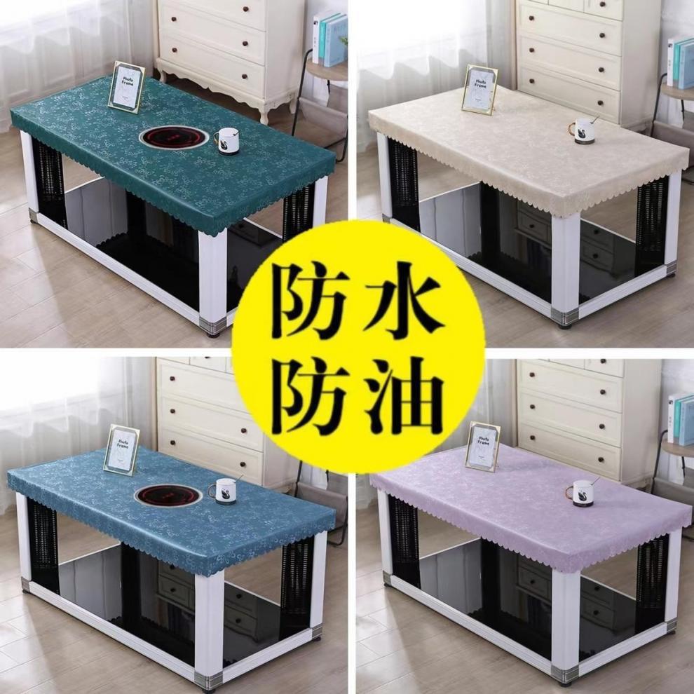 6f7190d0-9bbf-44da-b749-cbb7abdd308f.jpe