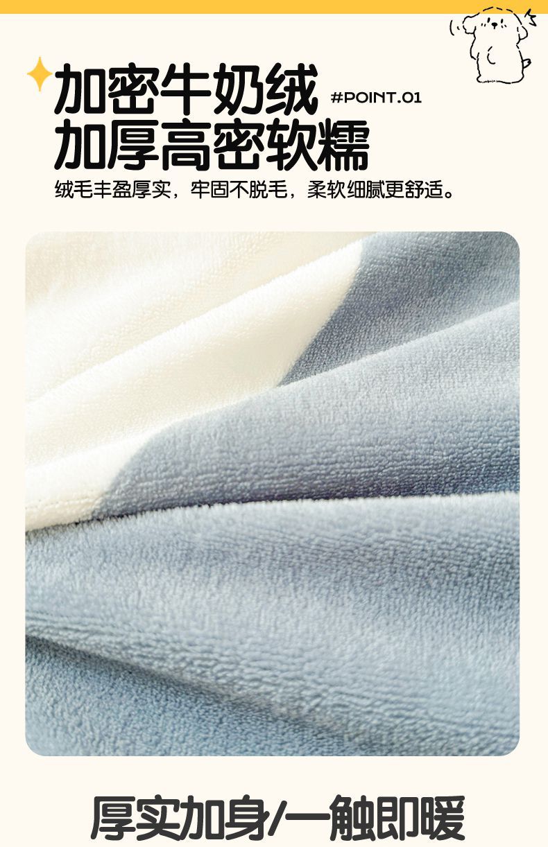 2172ca4b-279d-485a-9b57-3679447f82b02024