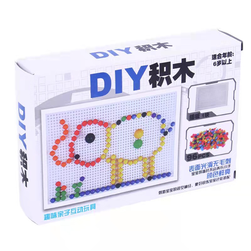 微信图片_20211125114930