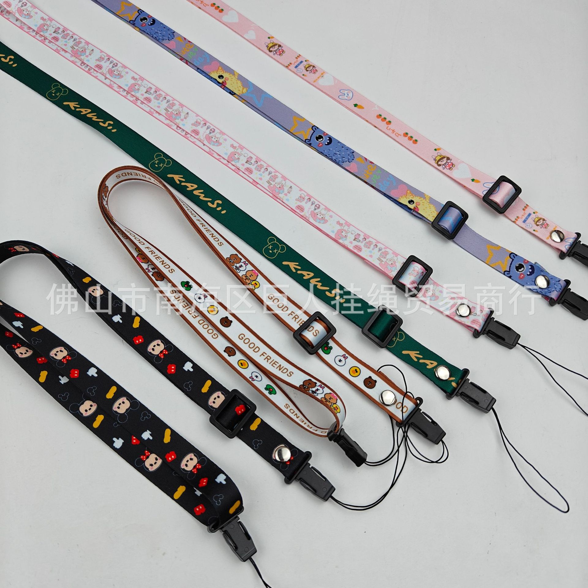 QQ图片20240219095104