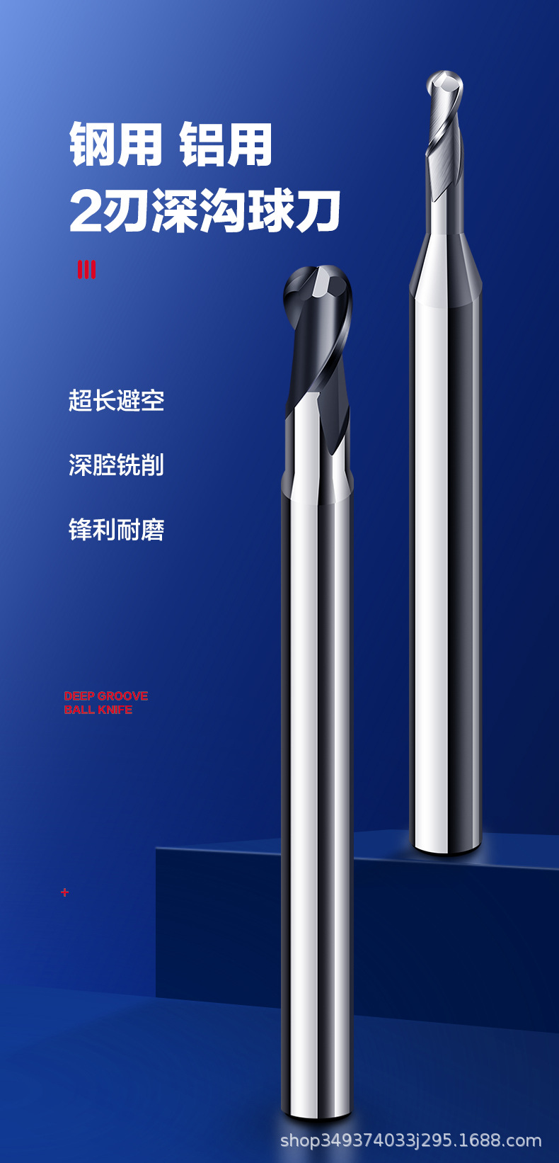 详情2_01.jpg