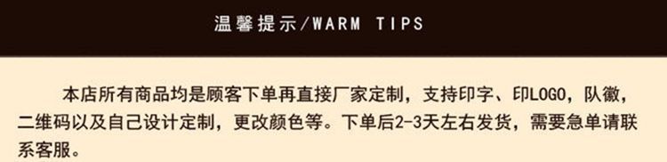 一键复制_20220804165450