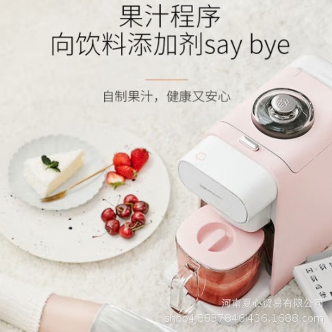 2024-08-13 12:23:39.jpg