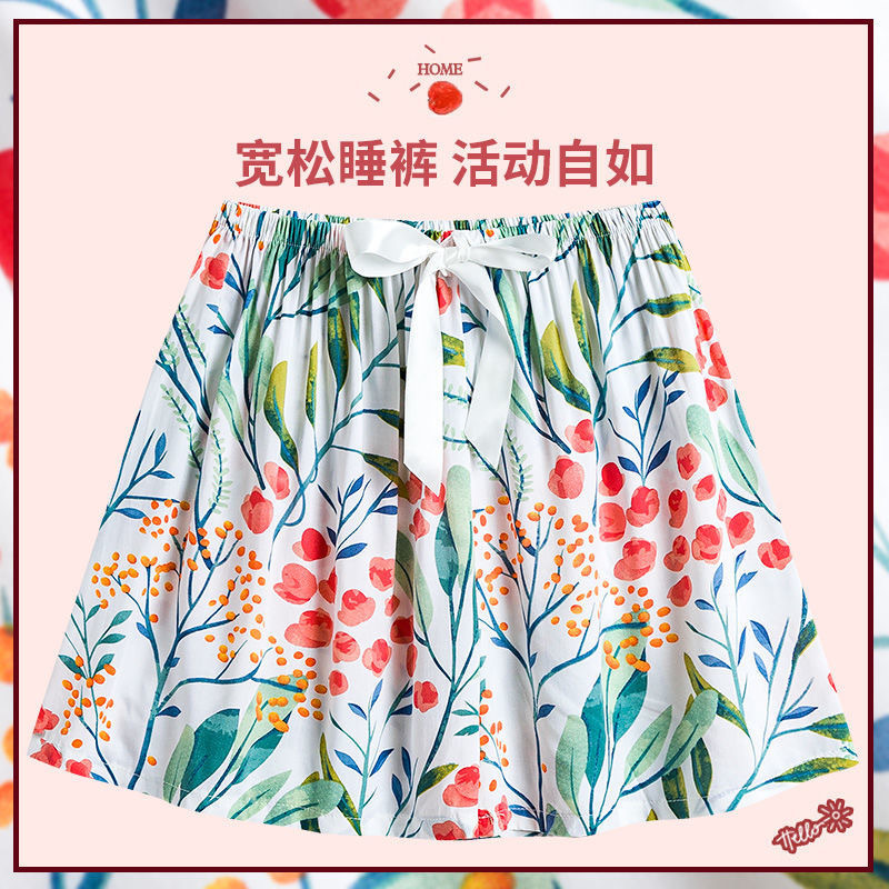 主图IMG_6246(20210221-160255)