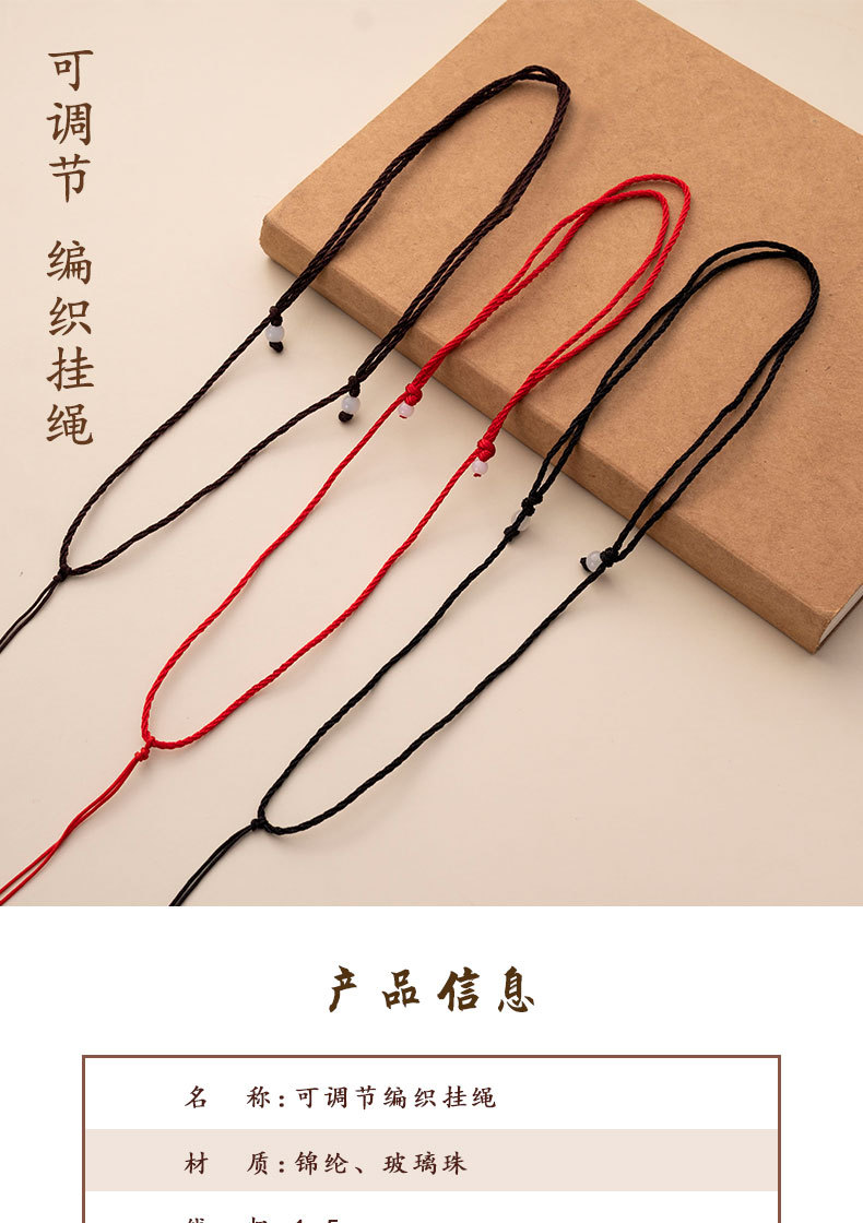 详情页_01.jpg