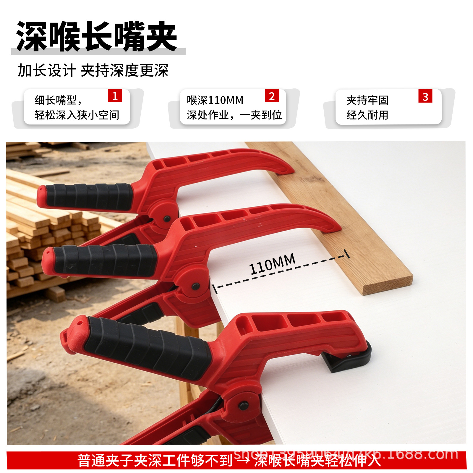 详情页_04.jpg