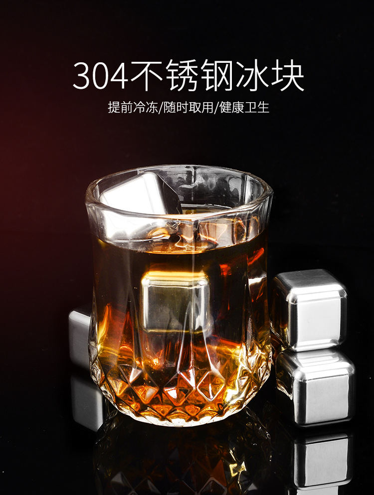 不锈钢冰粒_07.jpg