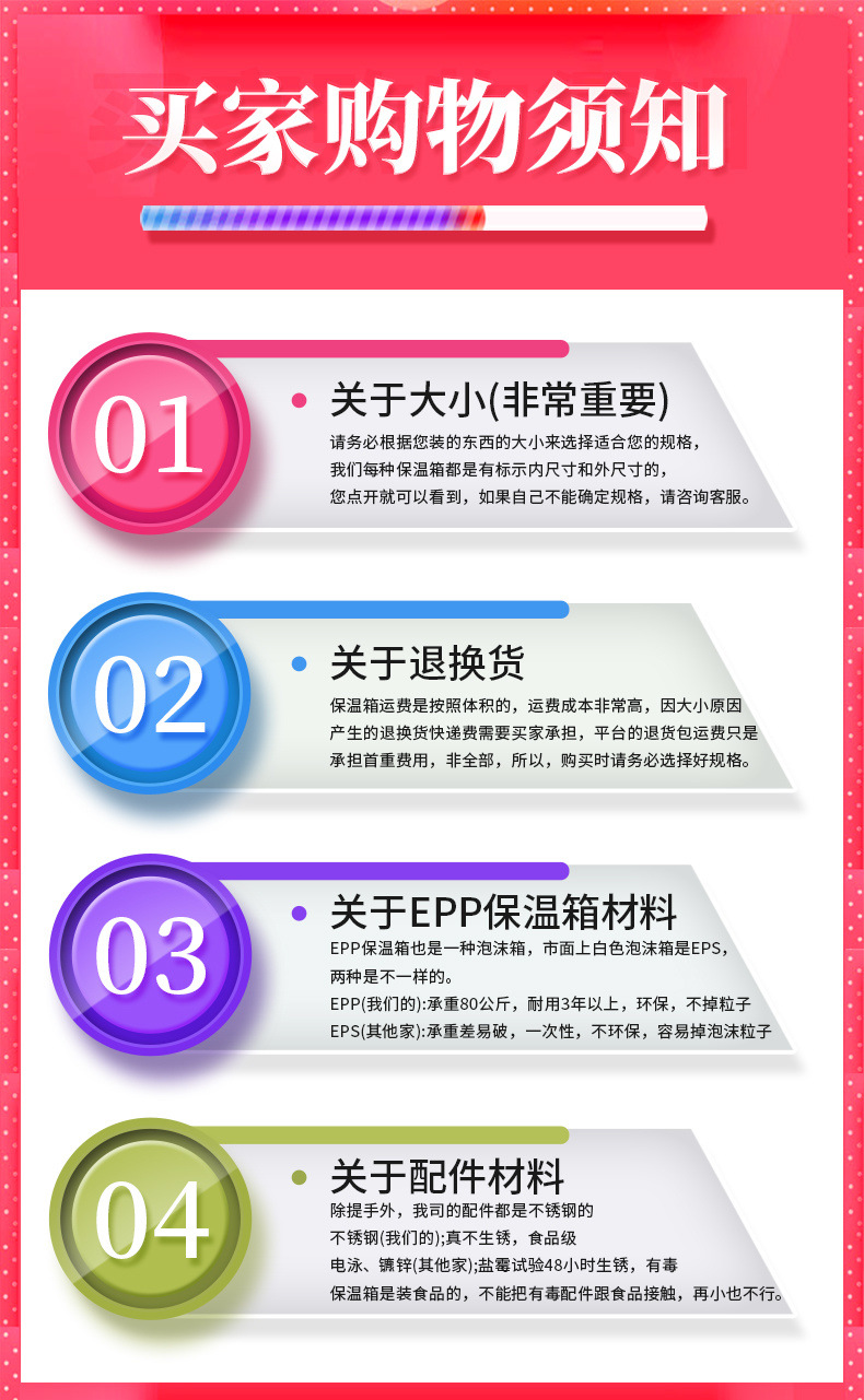 c527474f-f16a-4b69-86eb-dbe45d8aafab.jpe