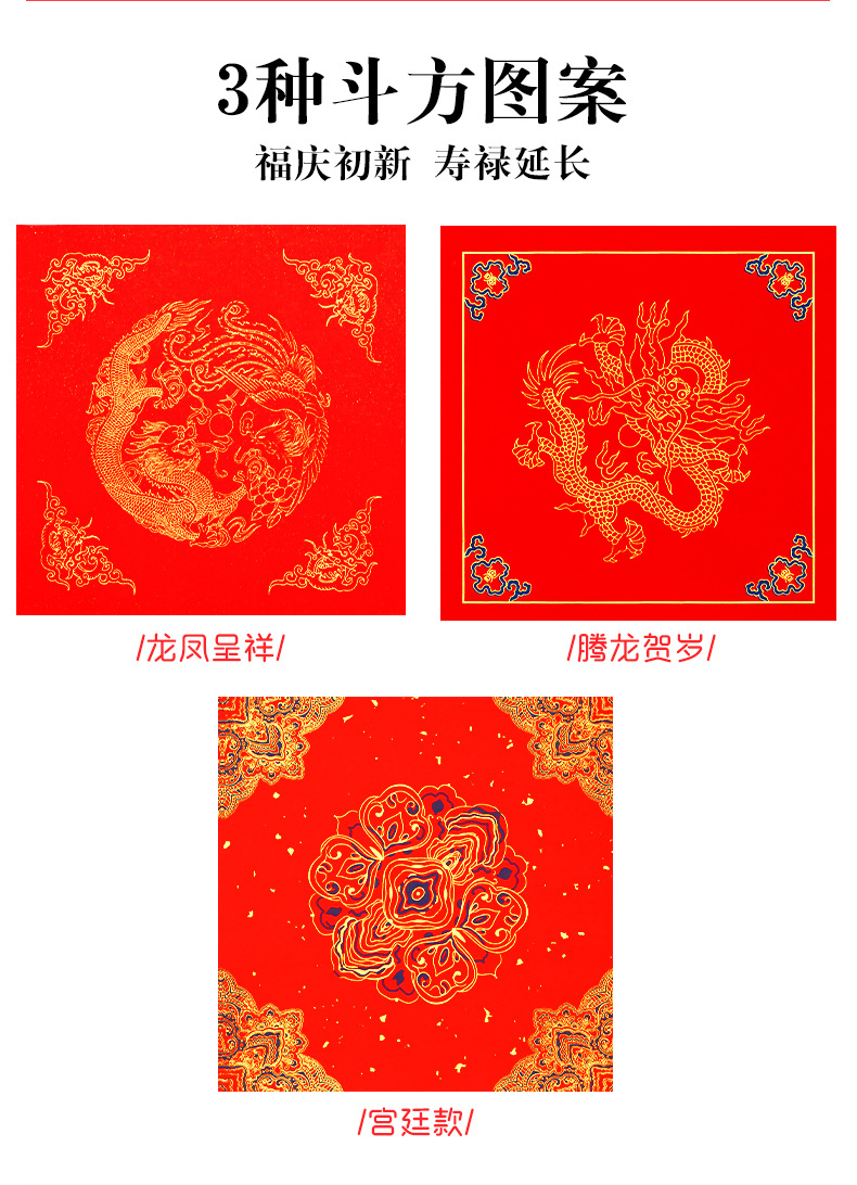详情_06.jpg