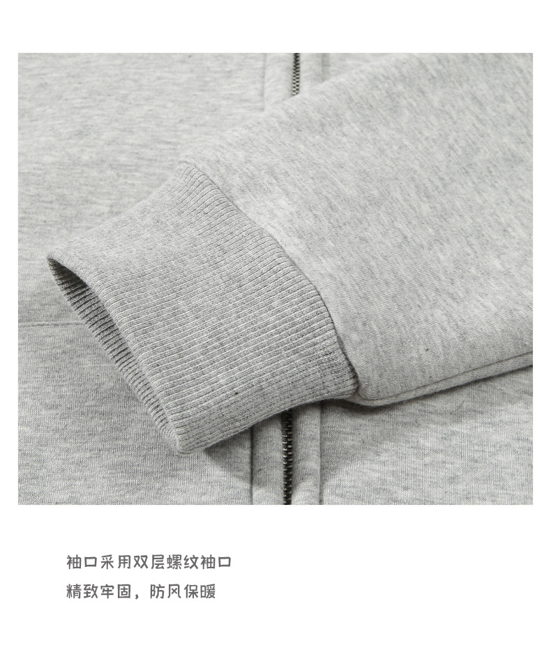 登爵工厂2023秋冬新款340g加绒宽松拉链连帽卫衣摇粒针织