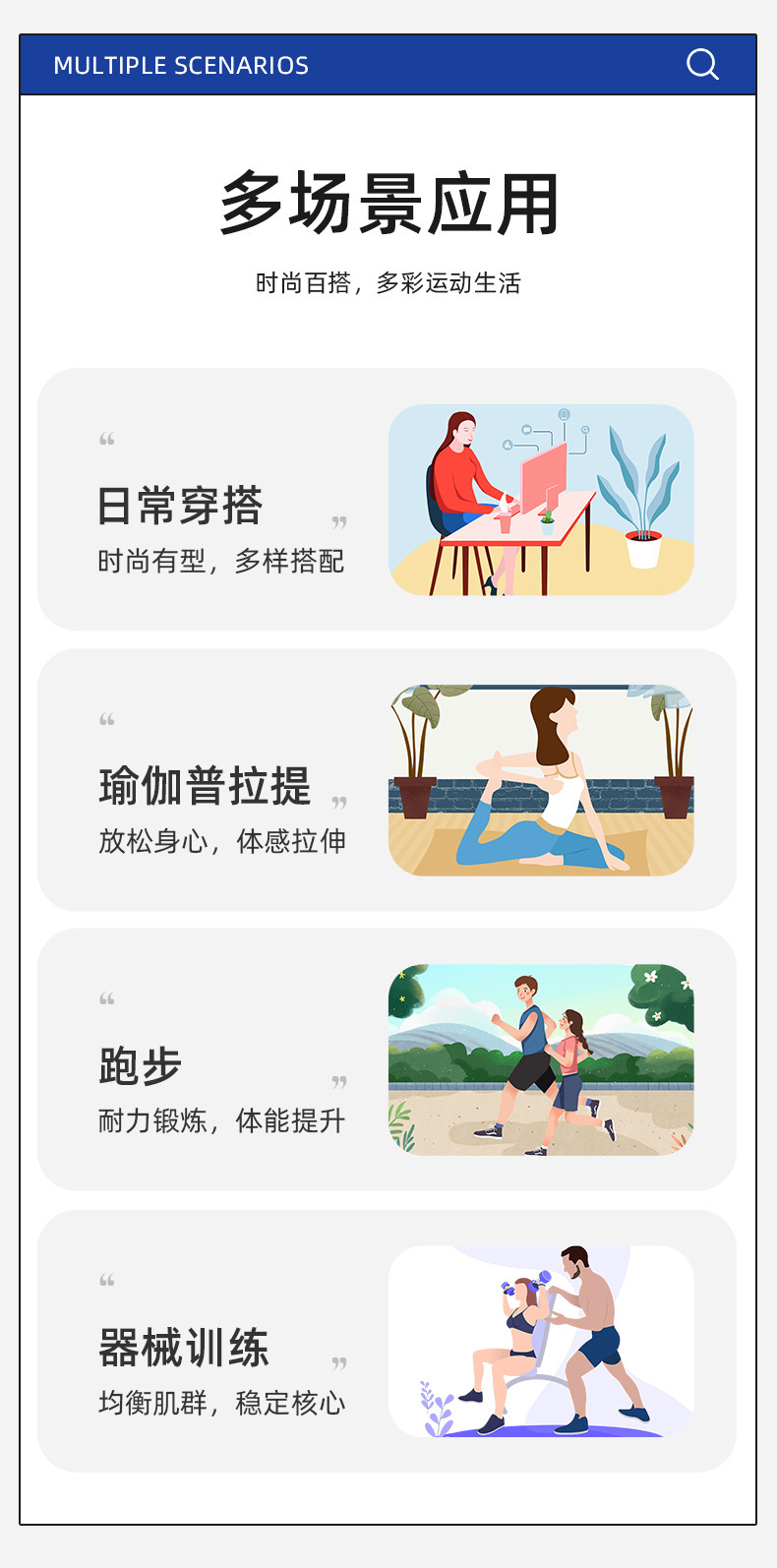 详情-09.jpg