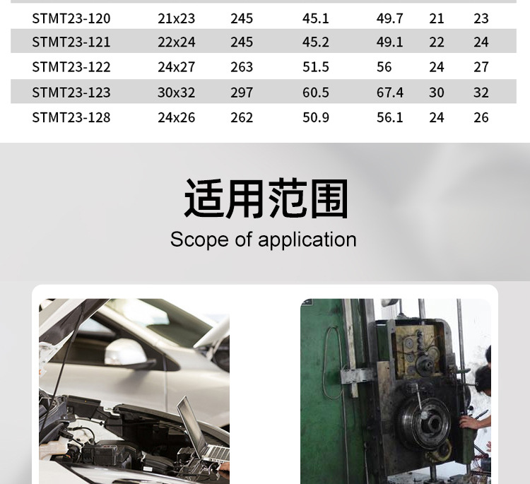 详情-12.jpg