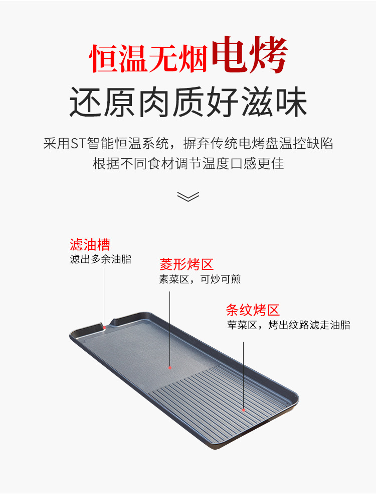 详情_03.png