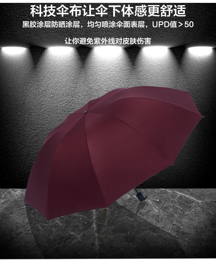 /O1CN01gTkKaP28b9miVyvlL_!!2219376357950-0-cib.jpg