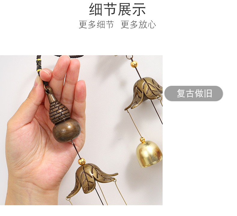 G-262一帆招财大葫芦风铃详情页_05