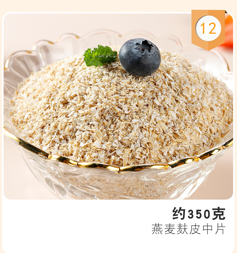 样品_13.jpg