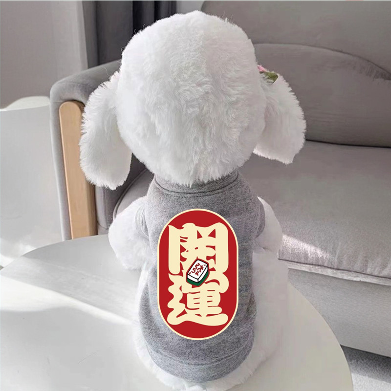 0ea7b5fc-a069-4206-bf33-7bc927e35ed1.jpe