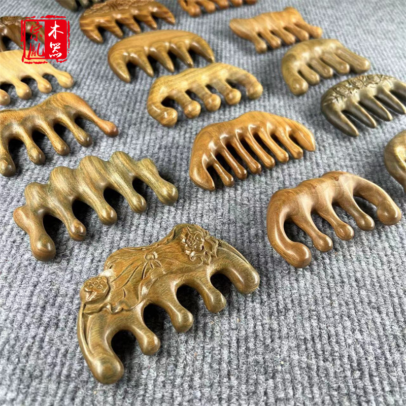 微信图片_20231127181347