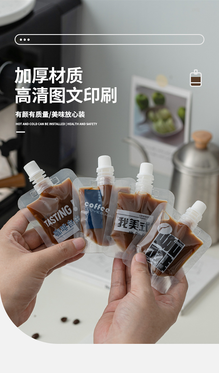 详情页_04.jpg