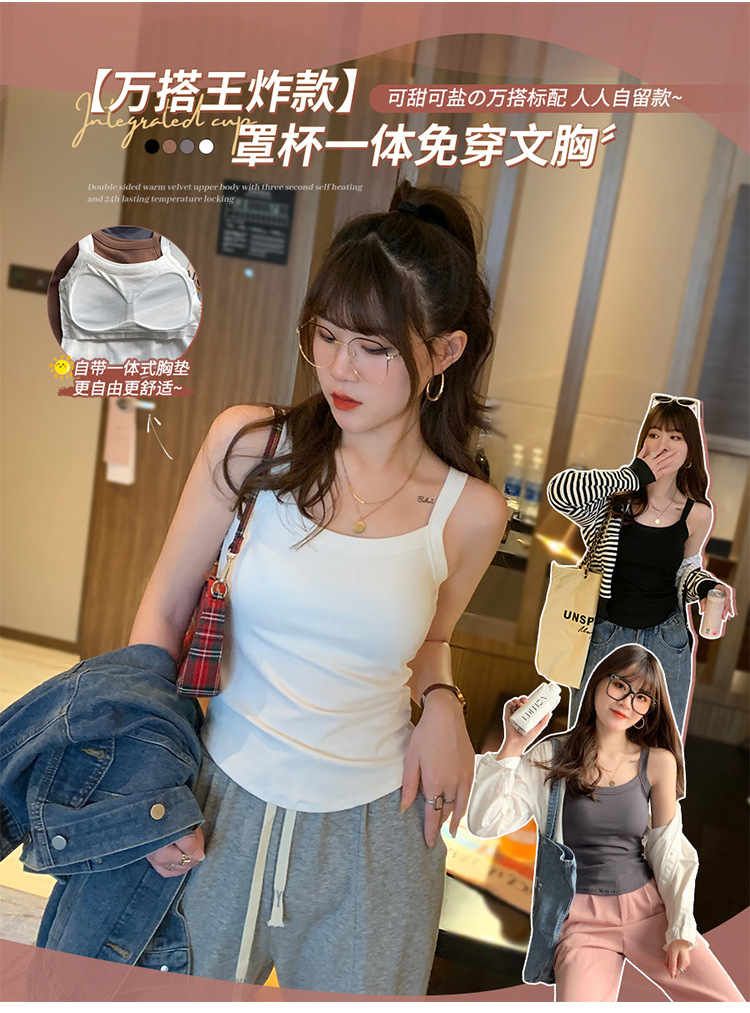 详情页 (1).jpg