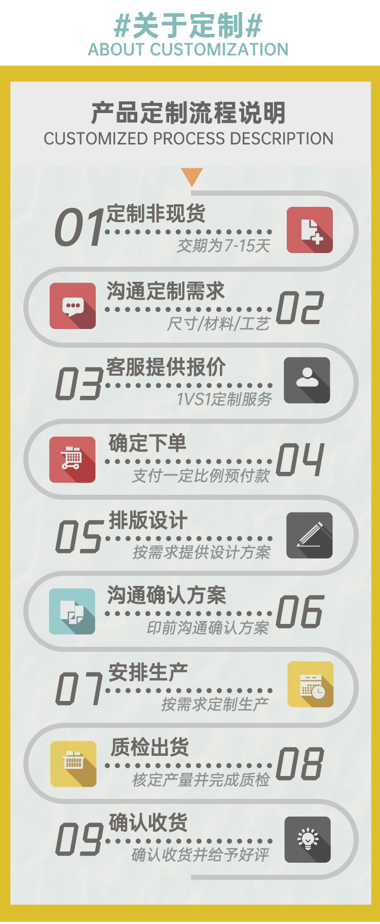详情_17.jpg
