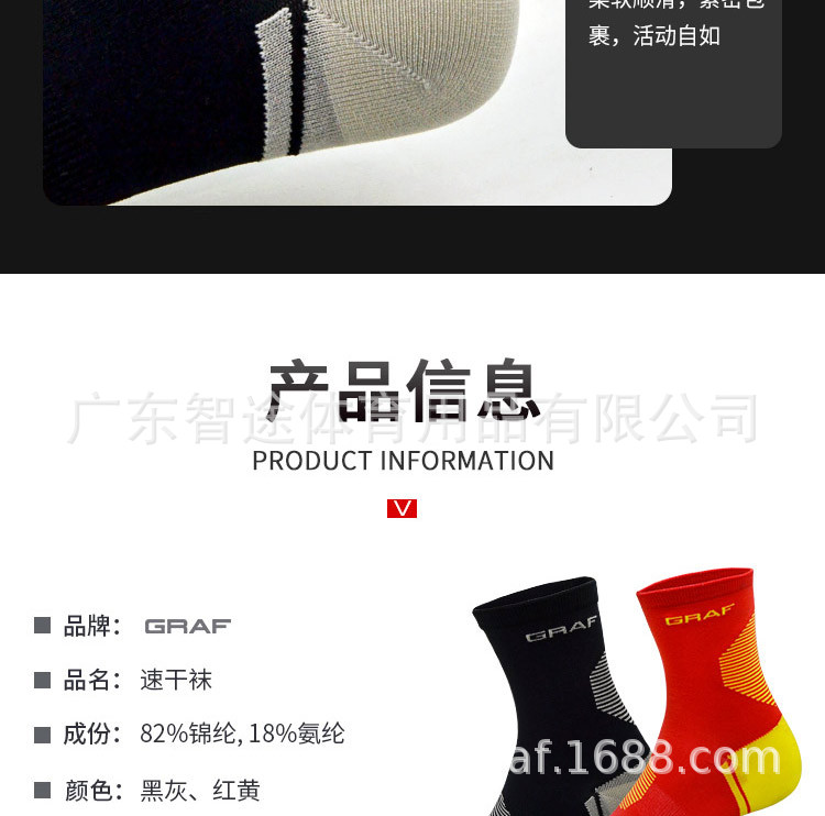 详情j_05.jpg
