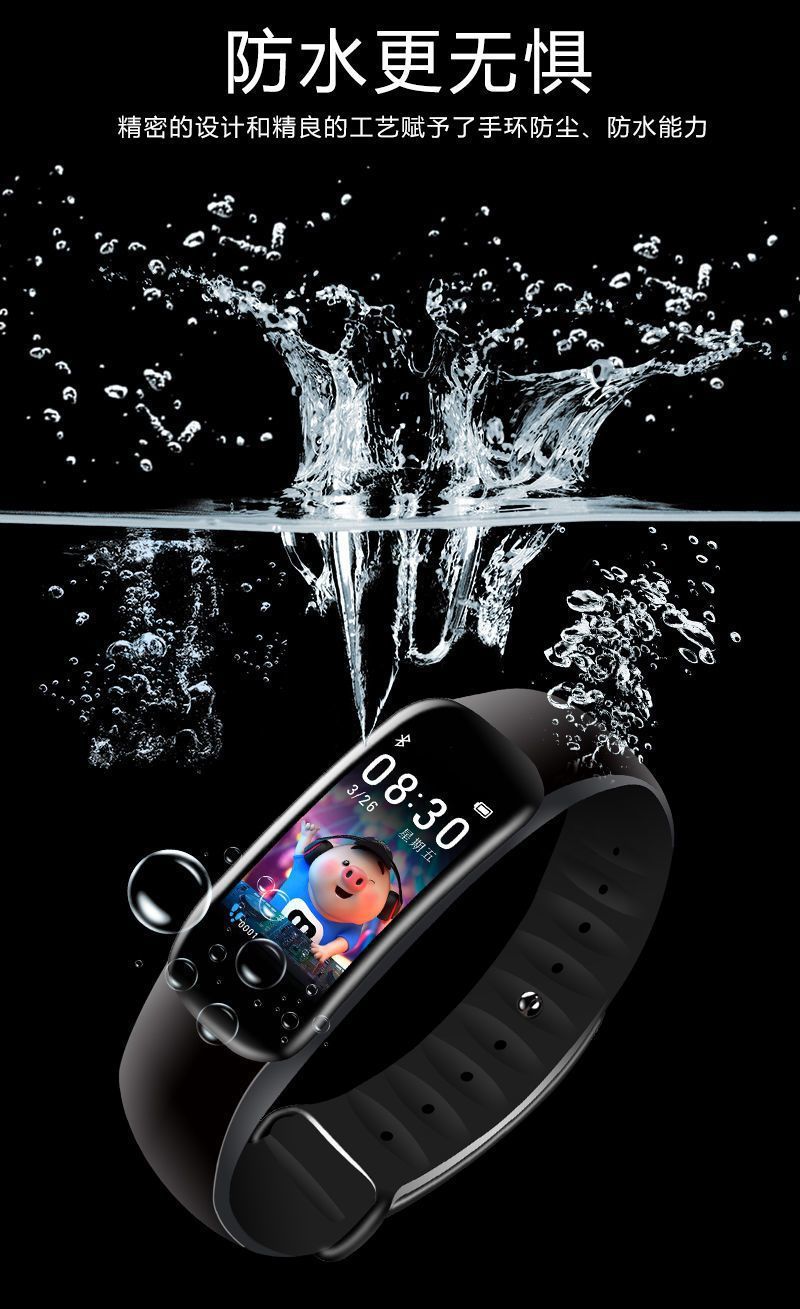 1cf9c217-f1f9-4d4b-93c7-58ec6e8e283a.jpe