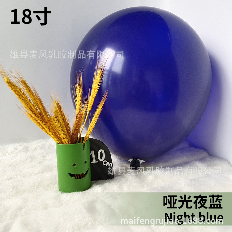 夜蓝.jpg