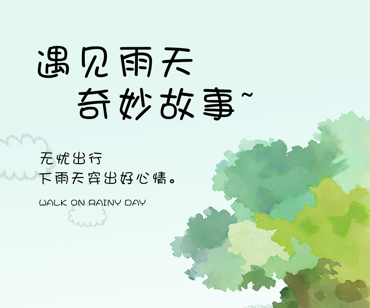 详情-1_03.jpg