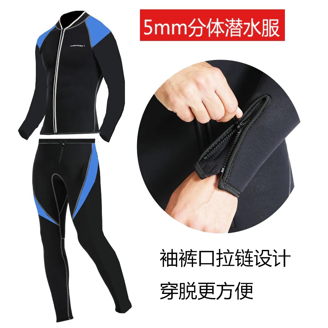 FUNDIVERS运动户外官方旗舰店_17436640412