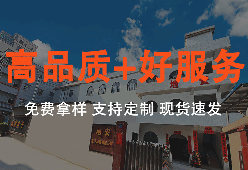 260-500阿里详情最终版-拷贝_03.png