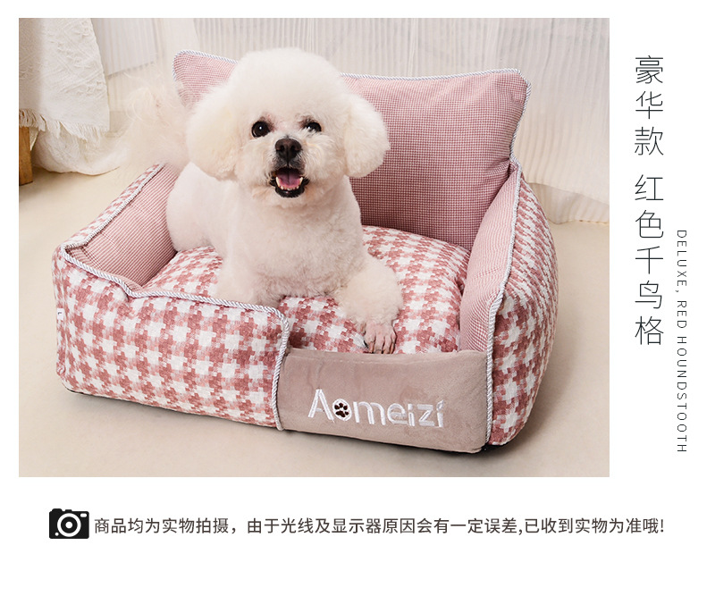 a2022详情 (11).jpg