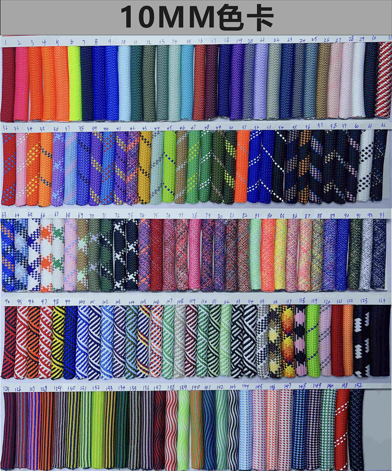 10MM色卡
