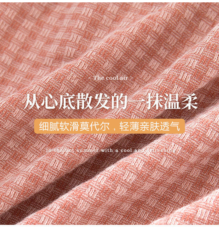 QQ图片20200711130944