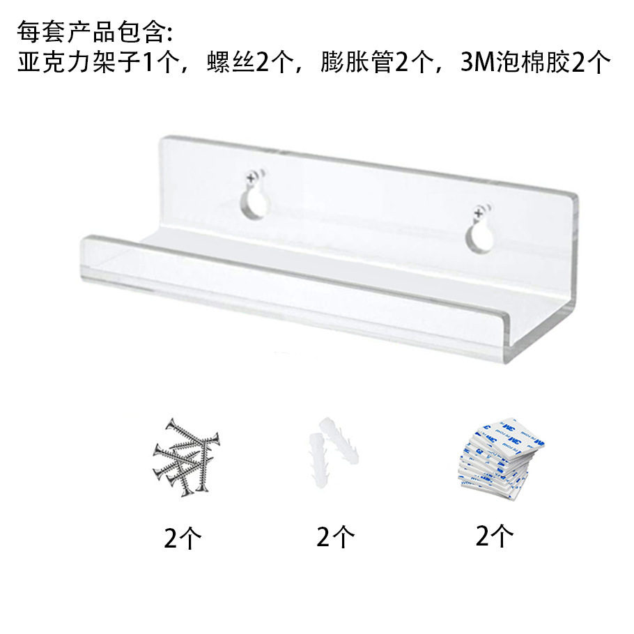 描述2.jpg