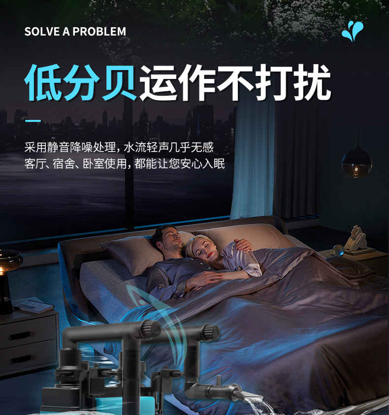 详情切片_12.jpg